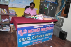 Gracehome17